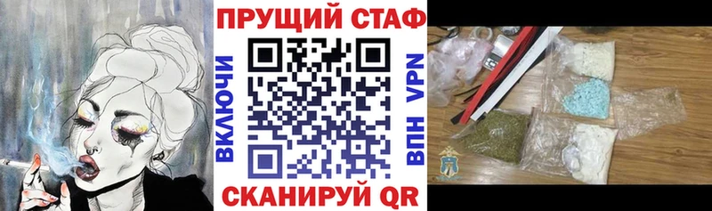 Хочу наркоту Дмитриев Гашиш Бошки Шишки Амфетамин МЕТАМФЕТАМИН Меф