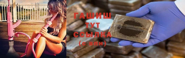 ешки Алзамай