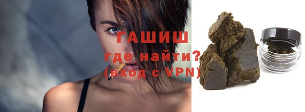 ешки Алзамай