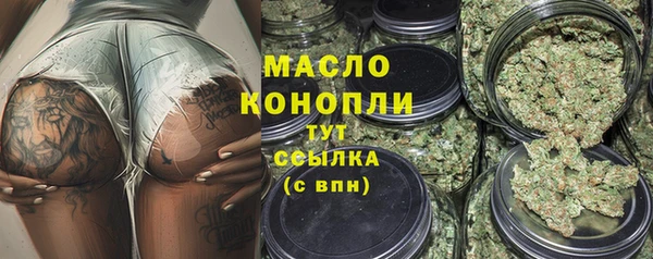 ПСИЛОЦИБИНОВЫЕ ГРИБЫ Алексеевка