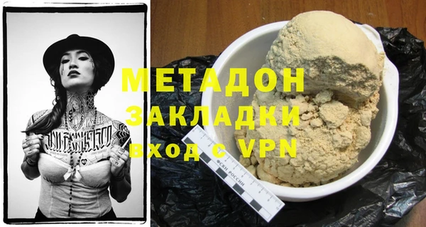ешки Алзамай