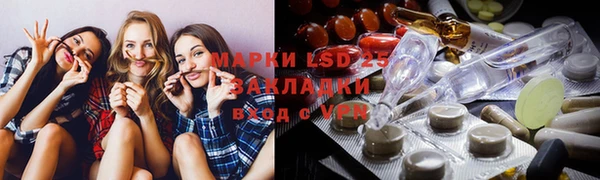 ешки Алзамай