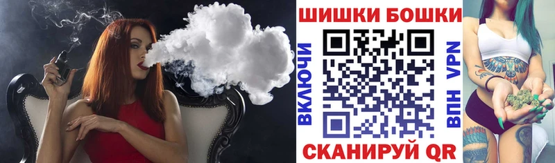 где можно купить наркотик  Дмитриев  МАРИХУАНА марихуана 